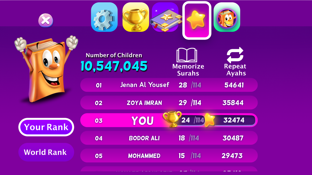 Adnan The Quran Teacher screenshot 7